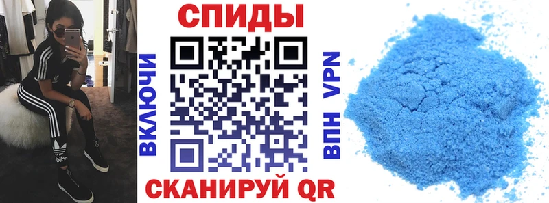АМФ Розовый  продажа наркотиков  Ряжск 