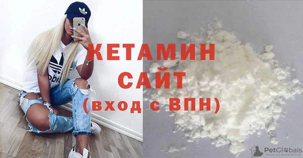 гашиш Михайлов