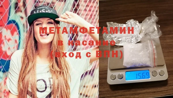 дурь Абаза