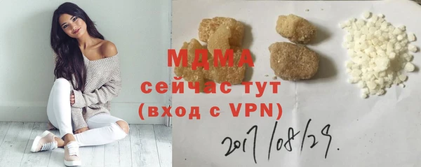 прущая мука Абинск