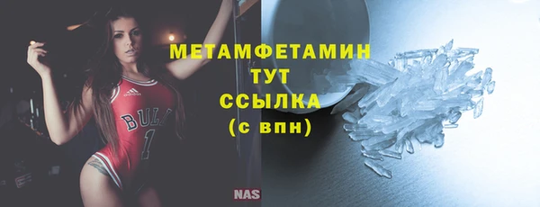 гашишное масло Михайловск