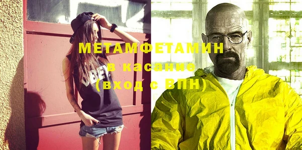 гашиш Михайлов