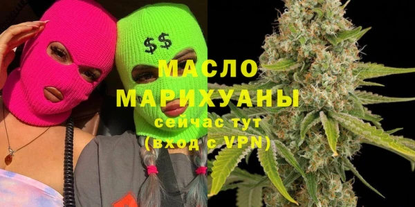 дурь Абаза