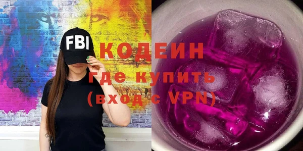 гашиш Михайлов