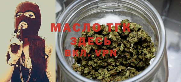 MESCALINE Абдулино