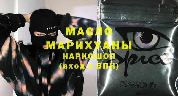 MESCALINE Абдулино