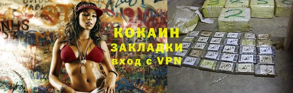 дурь Абаза