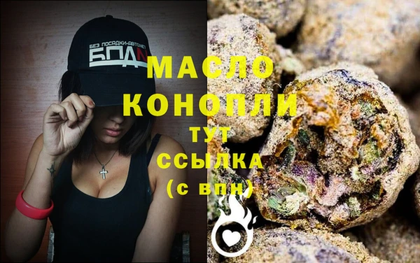 стафф Медвежьегорск