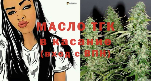 гашиш Михайлов