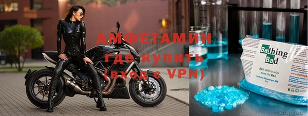 MESCALINE Абдулино