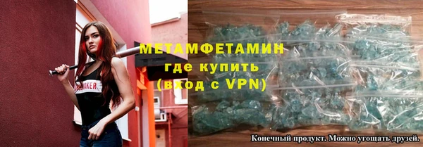 дурь Абаза