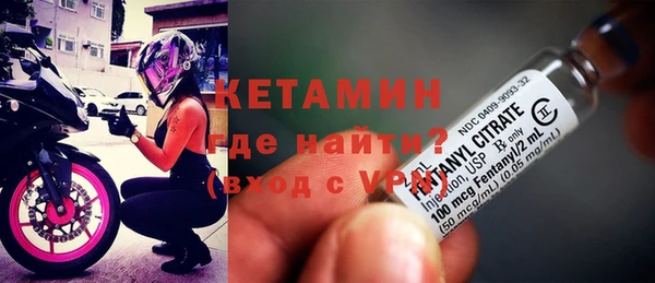 гашишное масло Михайловск