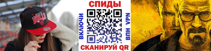Первитин кристалл  Ряжск 