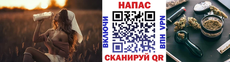 Каннабис индика  kraken онион  Ряжск 